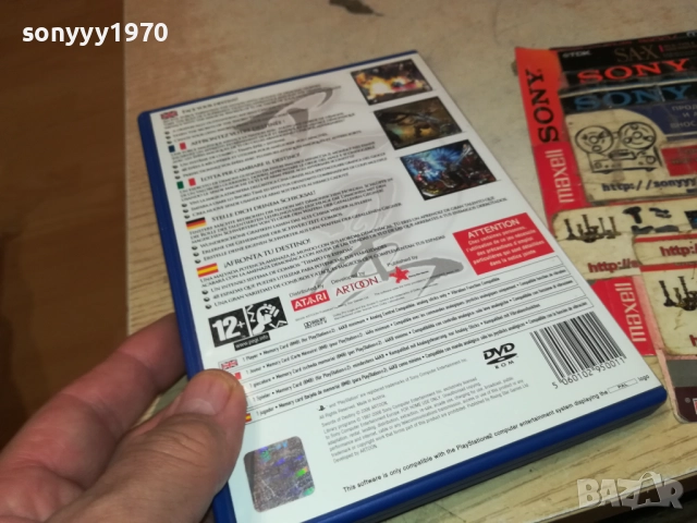 SONY PS2 GAME-SWORDS OF DESTINY 2711250904, снимка 11 - Игри за PlayStation - 52556995