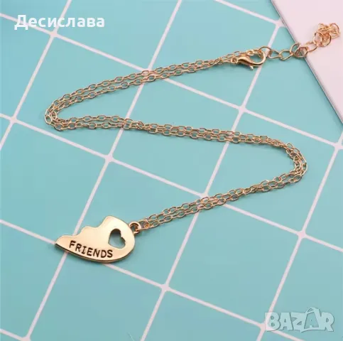 Комплект медальони за приятели-последна бройка, снимка 6 - Колиета, медальони, синджири - 24367390