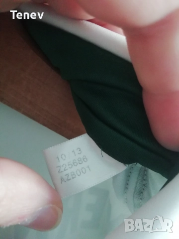 Bayern Munich Lahm Adidas 2013 2014 Away Oktoberfest оригинална тениска фланелка екип Байерн Лаам , снимка 7 - Тениски - 52826245