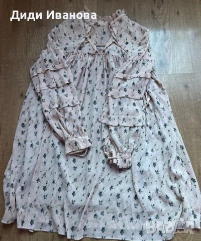 Дамска рокля с дълъг ръкав