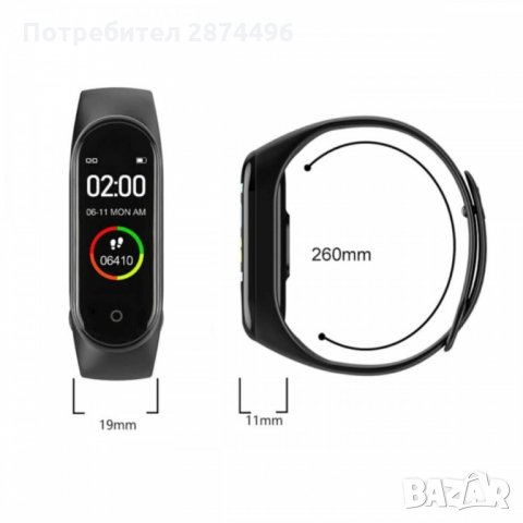 3344 март гривна Smart Bracelet M4, снимка 2 - Други спортове - 35793372