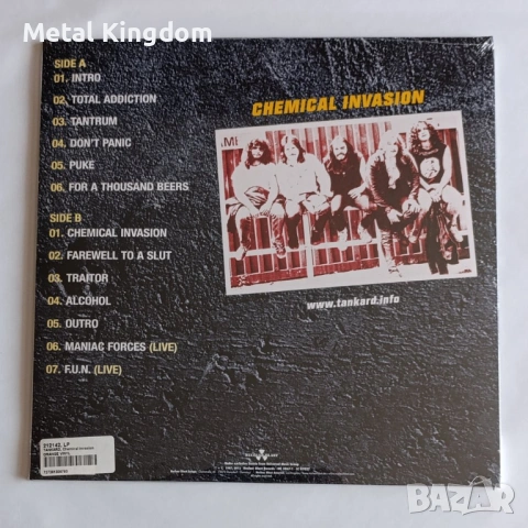 TANKARD - Chemical Invasion (LP - Orange Vinyl) NEW & SEALED, снимка 2 - Грамофонни плочи - 53272556