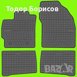 Стелки гумени за Toyota Prius III 2009-2015 /542995/, снимка 1