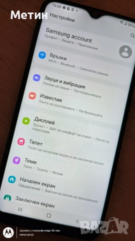 Samsung A10 , снимка 5 - Samsung - 52591767