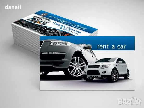 Дизайн и отпечатване на печатна и външна реклама., снимка 2 - Копирни услуги - 52620770