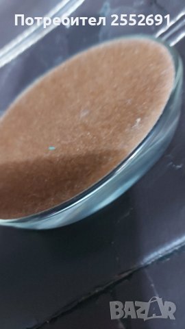 Преспапие , снимка 2 - Декорация за дома - 41956704