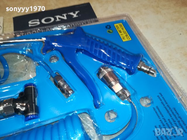 Пистолет манометър 1108231427, снимка 5 - Аксесоари и консумативи - 41825699