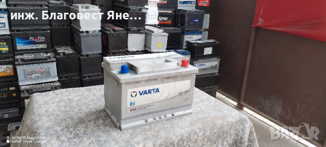 Акумулатор 77 ач, гаранция,доставка и много други интересни предложения