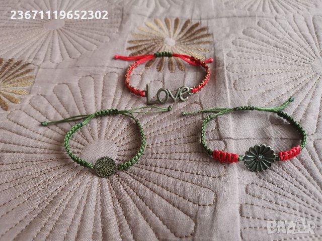 Ръчно изработени гривнички , снимка 2 - Гривни - 34967043