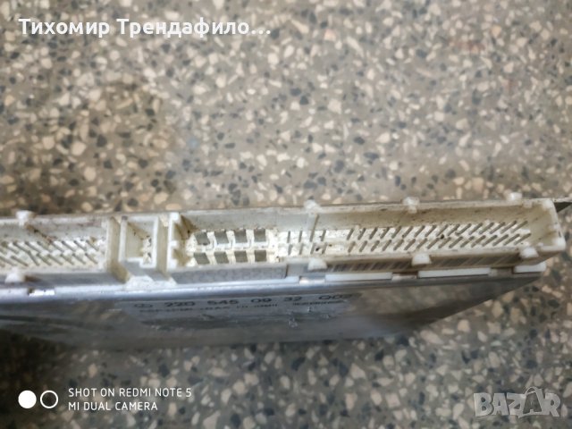 ABS ESP BAS MERCEDES 2205450932 BOSCH 0265109600 , 220 545 09 32, 0 265 109 600, снимка 2 - Части - 41622066