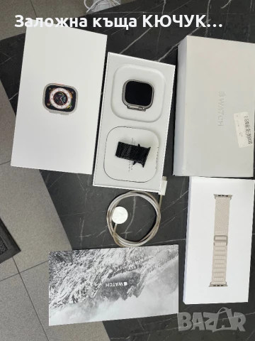 Apple Watch Ultra, снимка 1