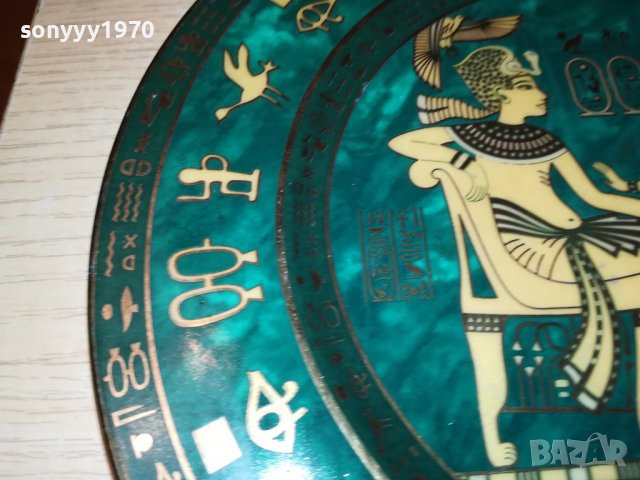 FATHI MAHMOUT MADE IN EGYPT-21СМ-ЧИНИЯ 0403231829, снимка 10 - Колекции - 39885168