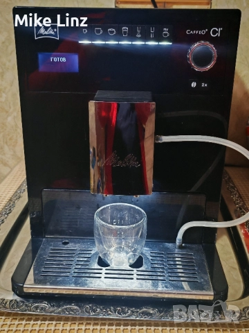 Melitta caffeo Ci , снимка 8 - Кафемашини - 51954851