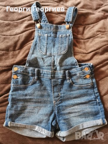 Страхотен гащеризон H&M