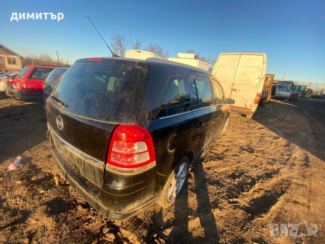 opel zafira b 1.7 cdti facelift теглич кожа на части опел зафира б  , снимка 2 - Автомобили и джипове - 35935725