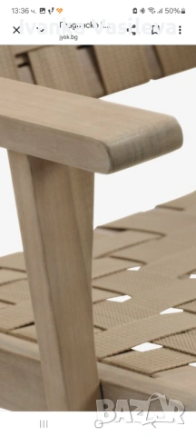 Фотьойл масивно дърво , снимка 4 - Дивани и мека мебел - 53757697