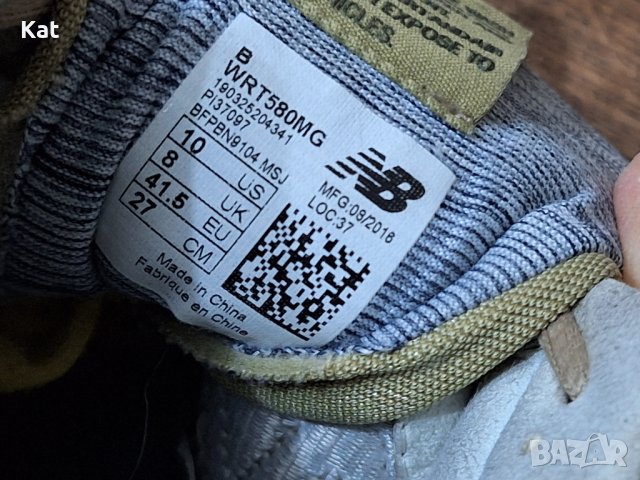 Спортни маратонки New balance 580, снимка 3 - Маратонки - 42143638