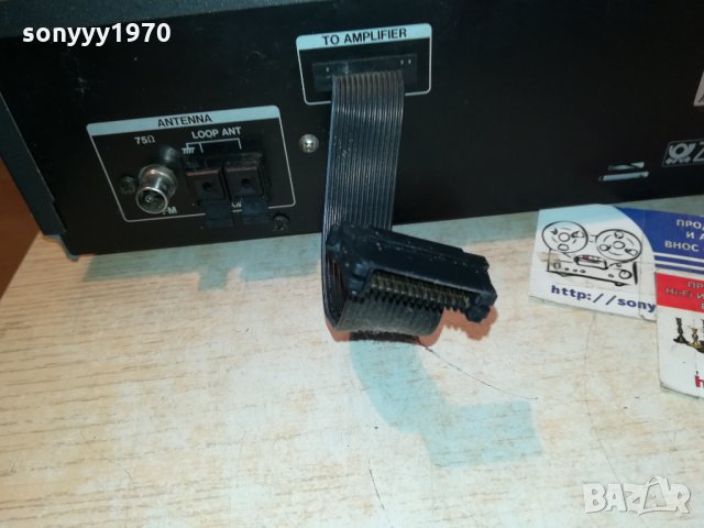 AKAI AT-M600 STEREO TUNER-GERMANY 1611211920, снимка 16 - Ресийвъри, усилватели, смесителни пултове - 34828405