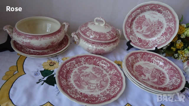 Порцелан Villeroy & Boch Burgenland червено, снимка 2 - Чинии - 53844253