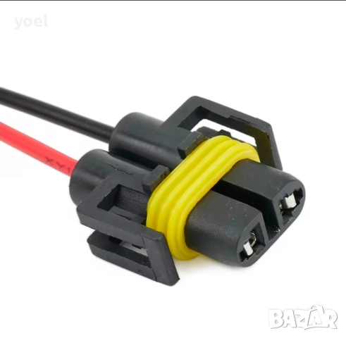 Букса за крушки H11 / H8, снимка 3 - Аксесоари и консумативи - 52685219