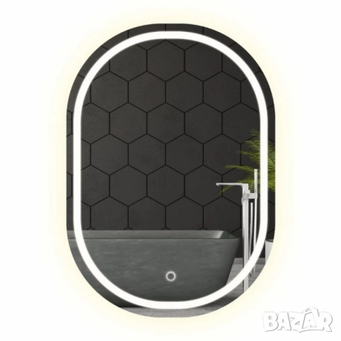 Елегантно LED огледало, снимка 9 - Други стоки за дома - 51852476