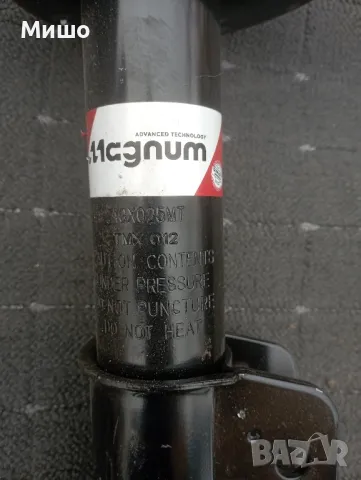 Продавам нови части за автомобили , снимка 6 - Части - 49148102