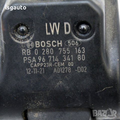 Педал газ Citroen DS4 (2011-2015) ID: 98800, снимка 2 - Части - 40354672