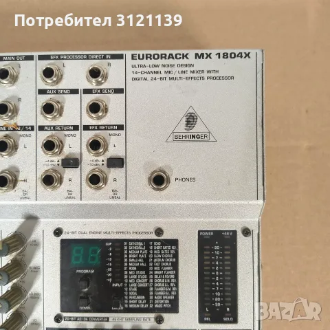 Смесителни пулт Мишпулт EURORACK MX1804X, снимка 2 - Ресийвъри, усилватели, смесителни пултове - 56039234