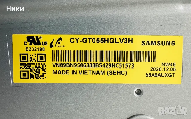 Wi-Fi модул WDN221M / BN59-01308A, снимка 5 - Части и Платки - 49851370