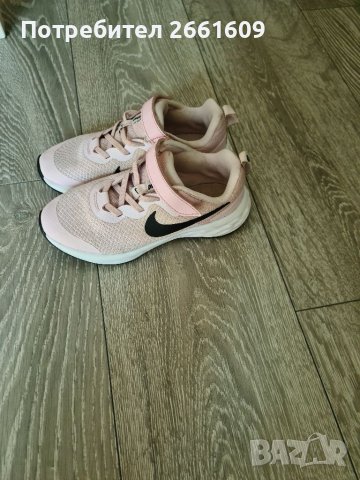 Детски маратонки nike