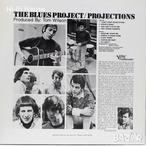 The Blues Project ‎– Live At The Cafe Au Go Go -Грамофонна плоча-LP 12”, снимка 2 - Грамофонни плочи - 39542725