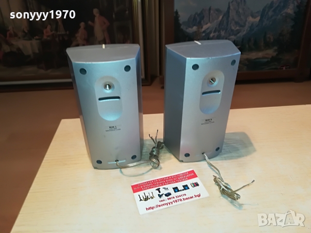 philips speaker system-внос germany 1103221415, снимка 10 - Тонколони - 36069302