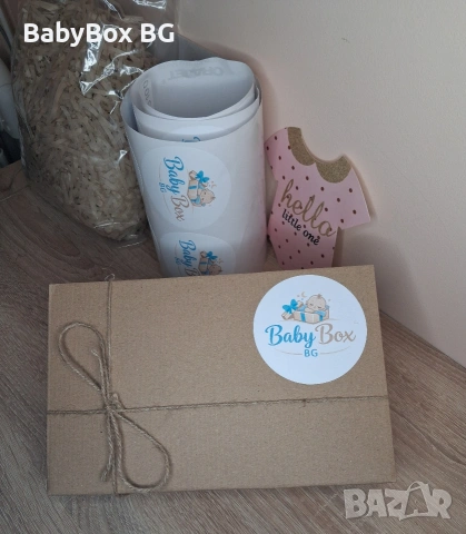 Подарък за бебе, снимка 5 - Други - 53440376