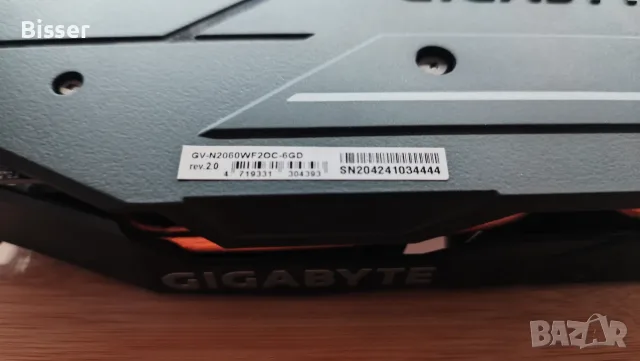 Видеокарта Gigabyte GeForce RTX 2060 OC Windforce 6G, снимка 3 - Видеокарти - 56020075