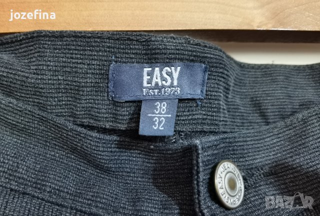 Сив мъжки панталон, снимка 5 - Панталони - 41124505