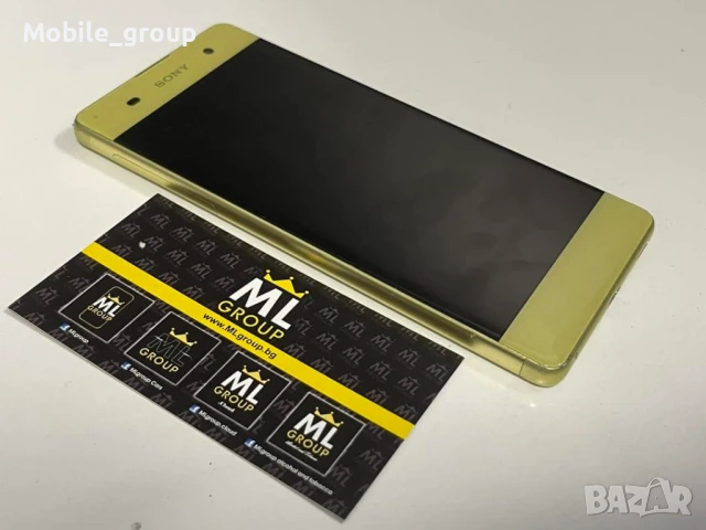 #MLgroup предлага Sony XA Yellow втора употреба, снимка 2 - Sony - 50994914