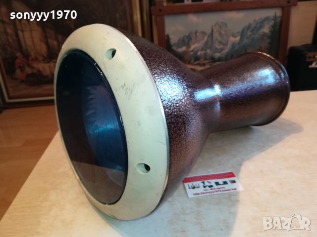 ГОЛЯМА ПРОФИ ТАРАМБУКА-КАФЯВА ПЕРЛА 1102220941