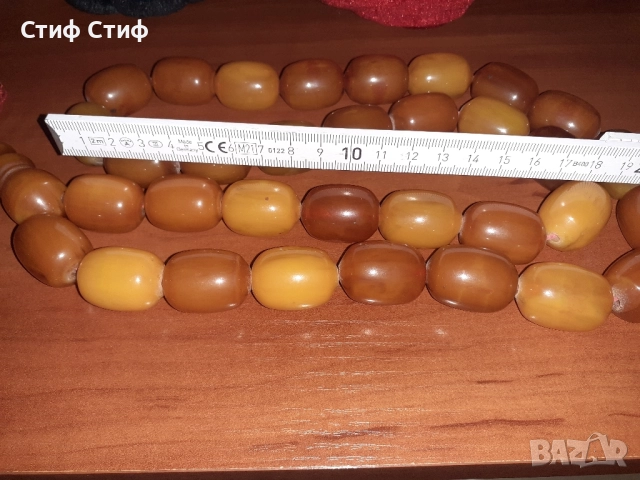 Броеница , снимка 5 - Антикварни и старинни предмети - 49248622