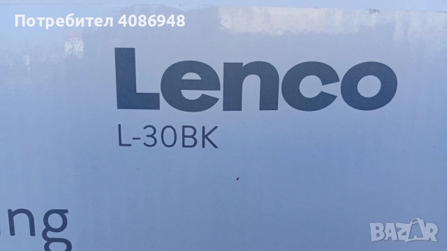 грамофон Lenko чисто нов , снимка 6 - Грамофони - 53815741