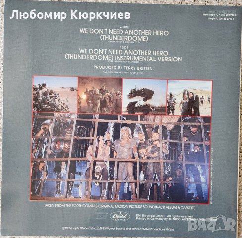 Tina Turner - Another Hiro / 1985, снимка 2 - Грамофонни плочи - 39742039