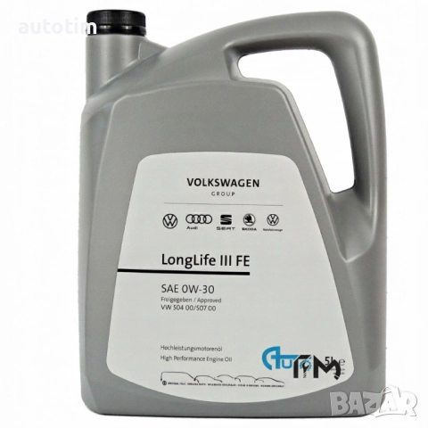 OEM двигателни масла - VAG/BMW/GM/MERCEDES/TOYOTA/FORD/IVECO, снимка 2 - Части - 52972549