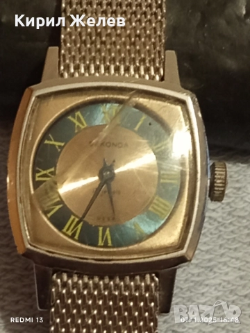 Стар механичен часовник дамски SEKONDA USSR за граждански заслуги 51497