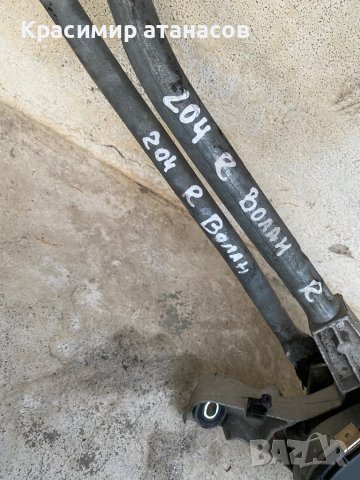 Мотор и механизам чистачките за Мерцедес ц-класа w204.A2048201140.1397220564, снимка 4 - Части - 39352679