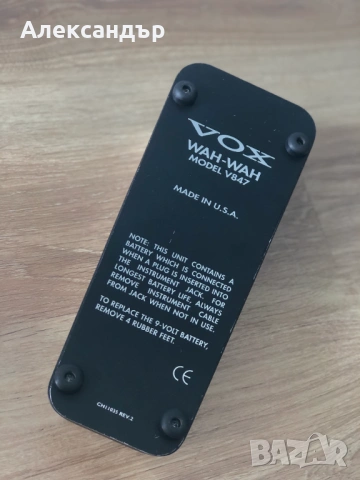 Vox V847 Wah Pedal Made In USA, снимка 4 - Китари - 53835161