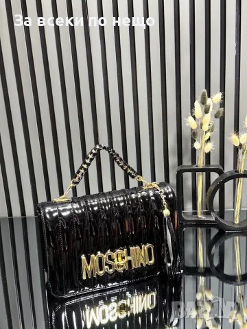 Moschino Дамска Чанта Мошино - Различни Цветове Код SEM-275, снимка 15 - Чанти - 55779898