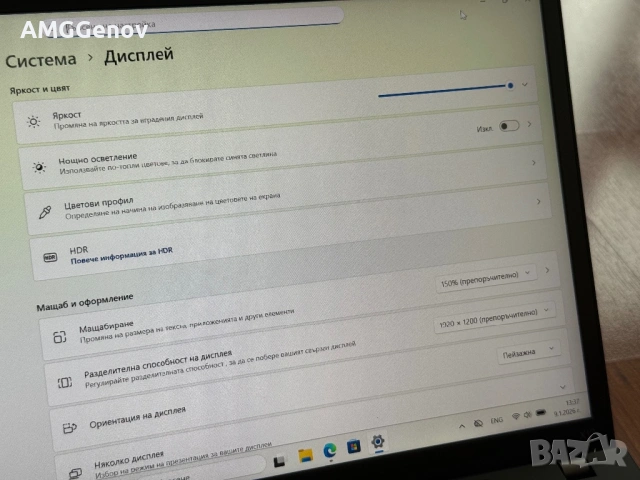 13.3’FHD+IPS/i5-1235u/Lenovo Thinkpad Х13 Gen3/16GB DDR5/256GB/Гаранци, снимка 11 - Лаптопи за работа - 53045013