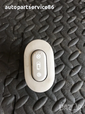 Бутон за повдигане на задно дясно стъкло за KIA Carnival (2006–2011) 93590-4D600