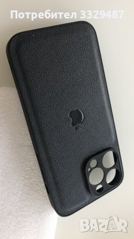Кожен кеис за  iPhone 12/13/14/15  pro max и 6D протектор за екрана, снимка 2 - Други - 41876435
