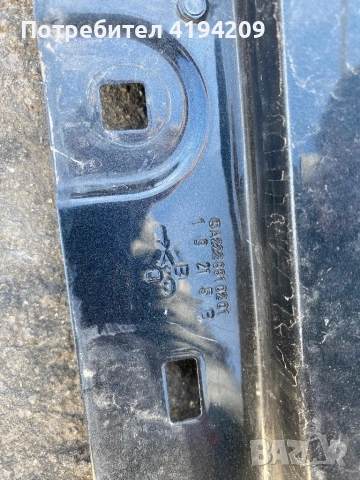 W222 десен калник 150 евро 