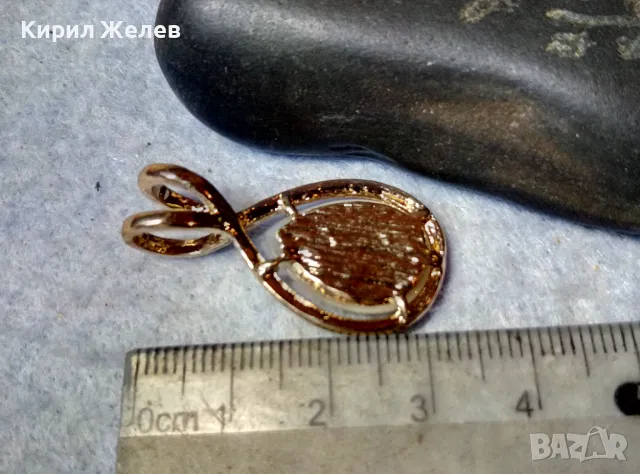 КРАСИВ ПОЗЛАТЕН ФЕШЪН АРТ МЕДАЛЬОН ПЕНДАНТ ВИСУЛКА За КОЛИЕ 48836, снимка 9 - Колиета, медальони, синджири - 48842394